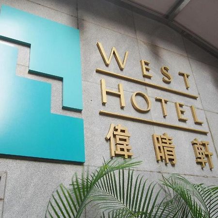 West Inn Χονγκ Κονγκ Εξωτερικό φωτογραφία