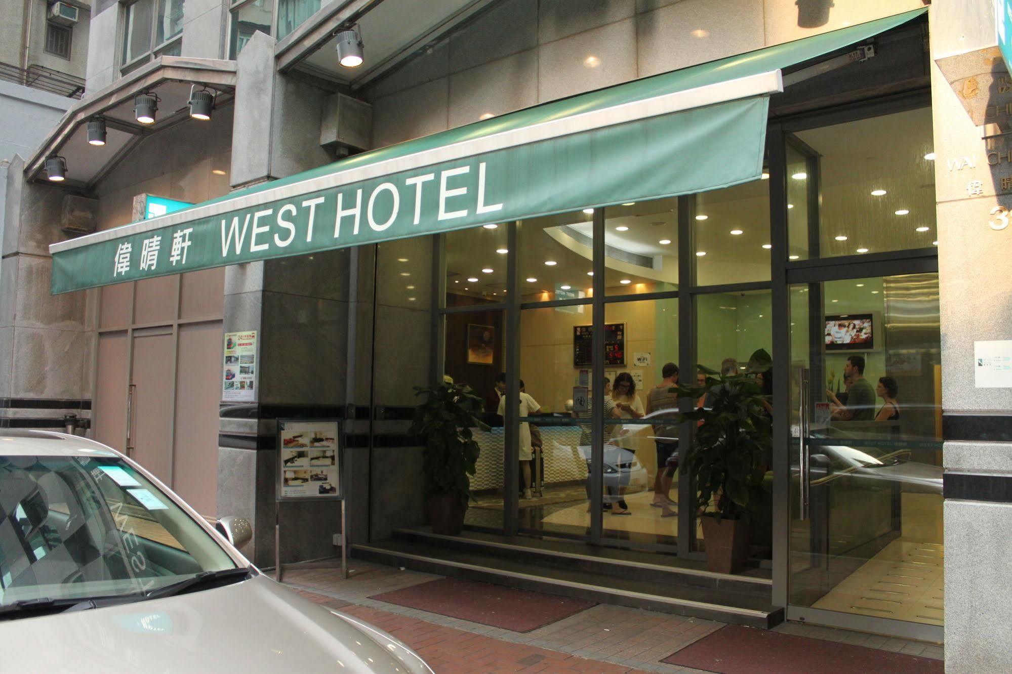 West Inn Χονγκ Κονγκ Εξωτερικό φωτογραφία
